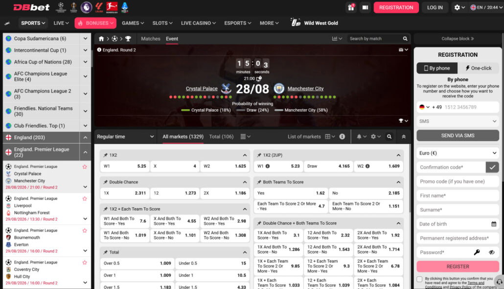 شرط بندی ورزشی DBbet
