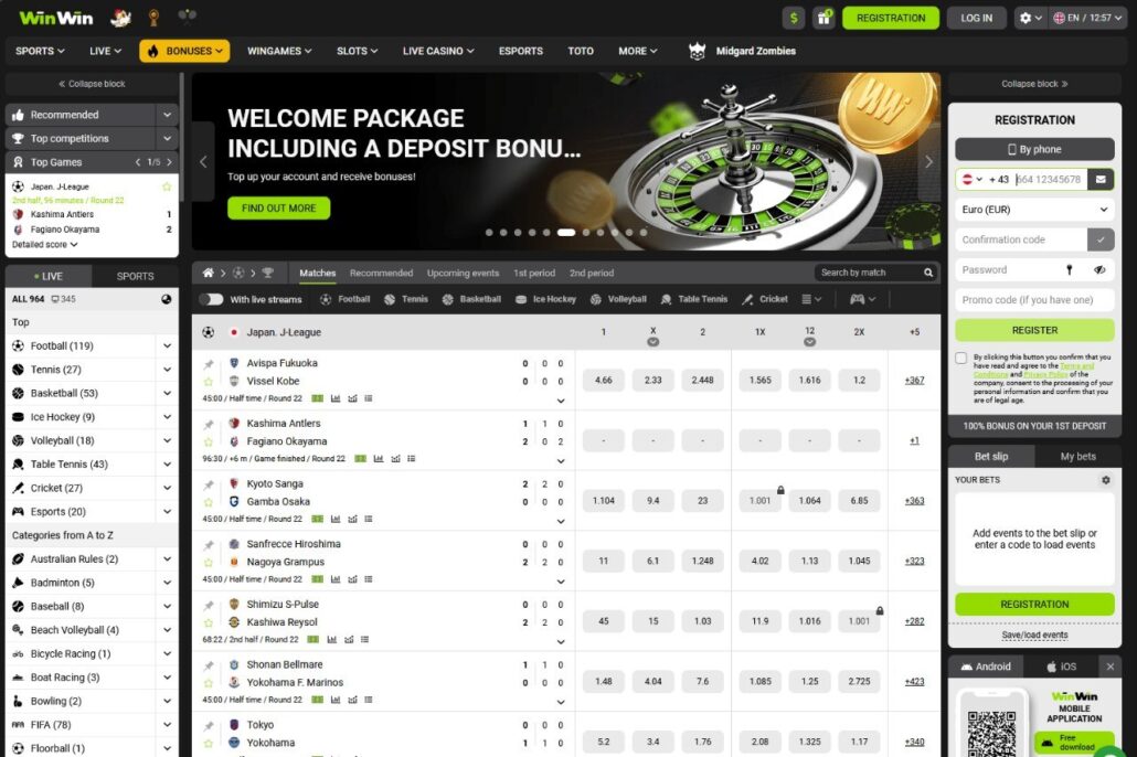 طراحی صفحه اصلی سایت winwinbet
