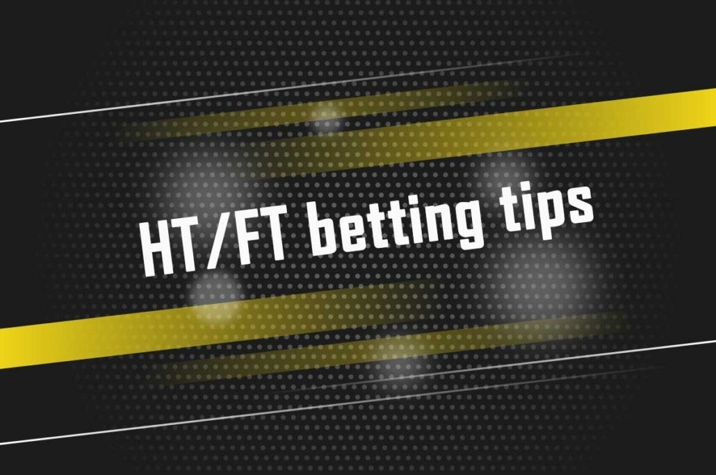 آپشن HTFT چیست؟