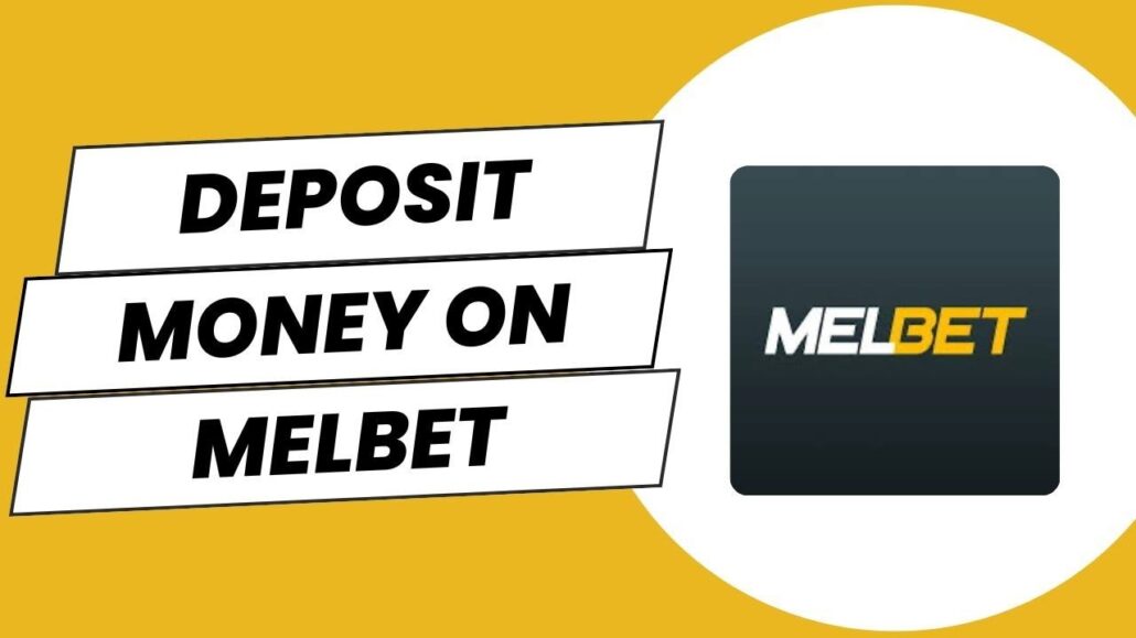 روش های شارژ و برداشت سایت MelBet