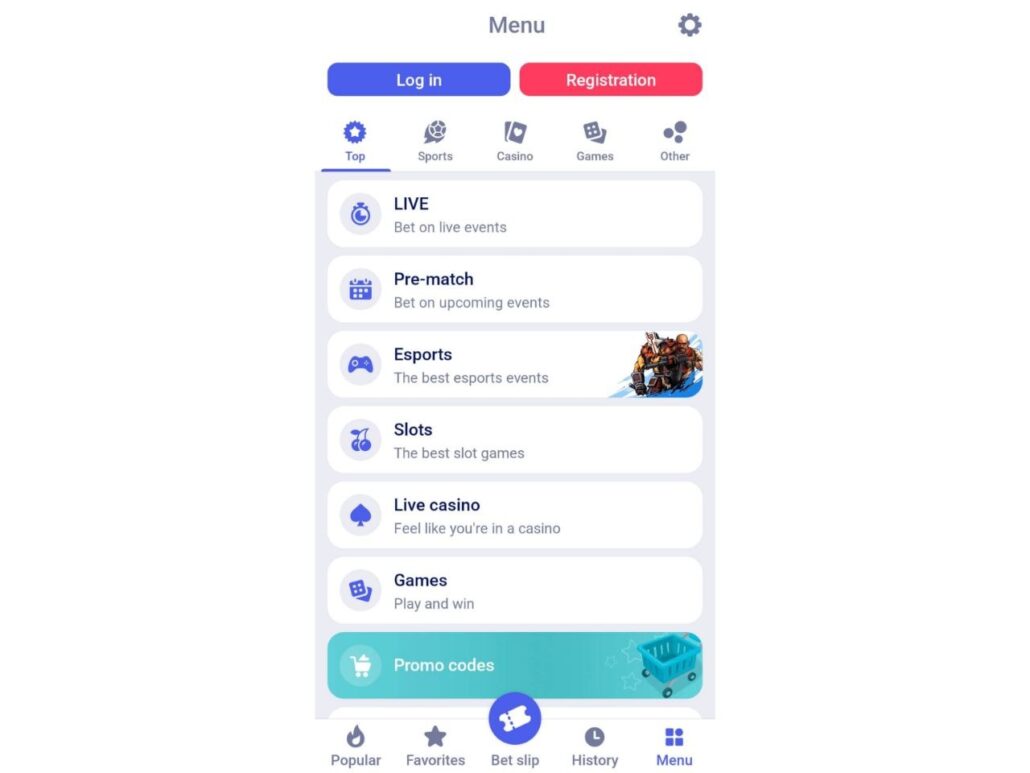 منو اپلیکیشن ویپاری