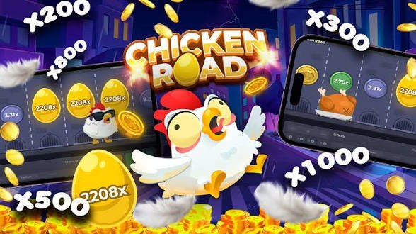 هک بازی chicken road